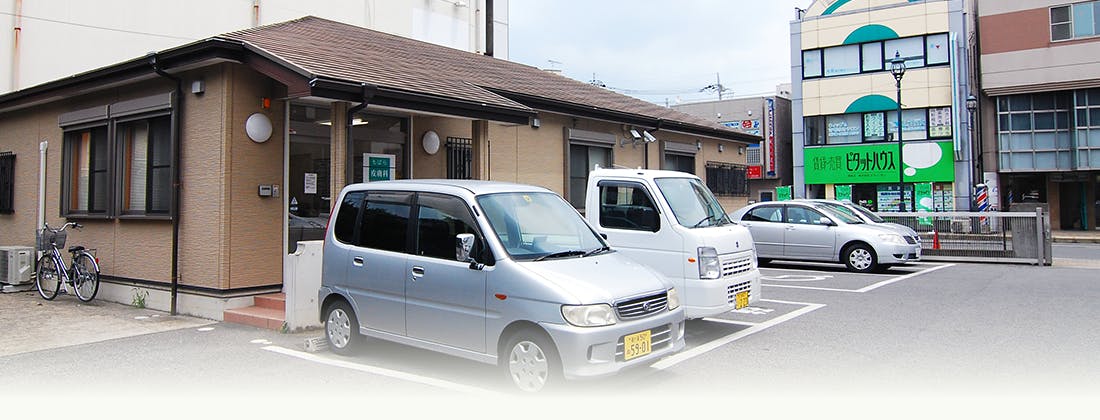 もばら皮膚科外観