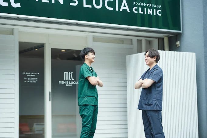 メンズルシアクリニック 埼玉大宮院 人