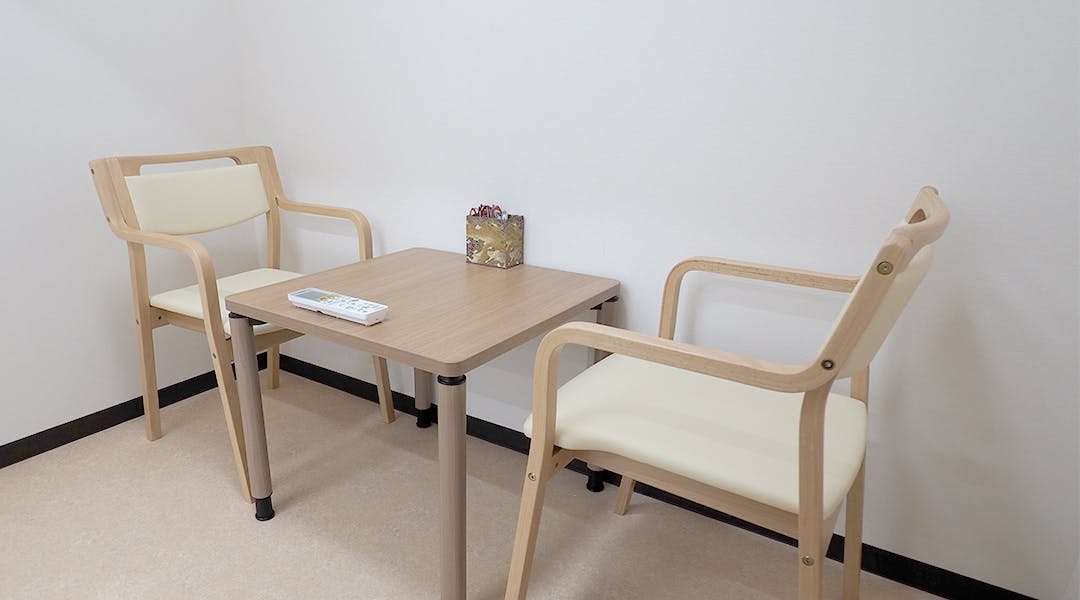 吉田クリニック相談室