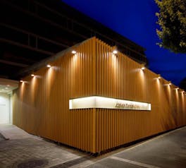 アゼリアデンタルクリニック