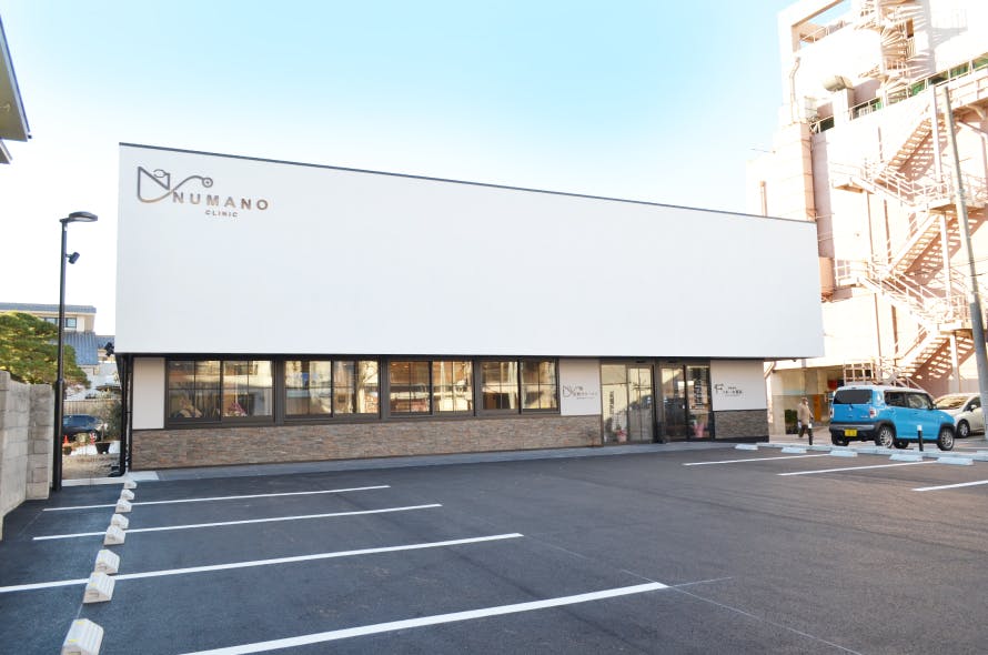 沼野クリニック外観