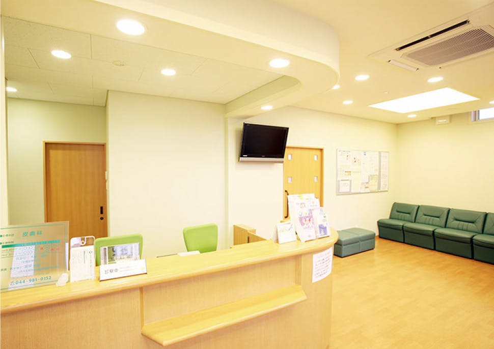 はるひ野皮フ科クリニック受付