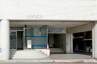 岡山中央クリニック外観