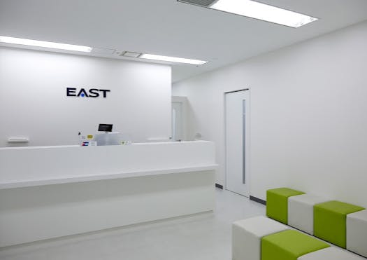 イースト駅前クリニック札幌院受付