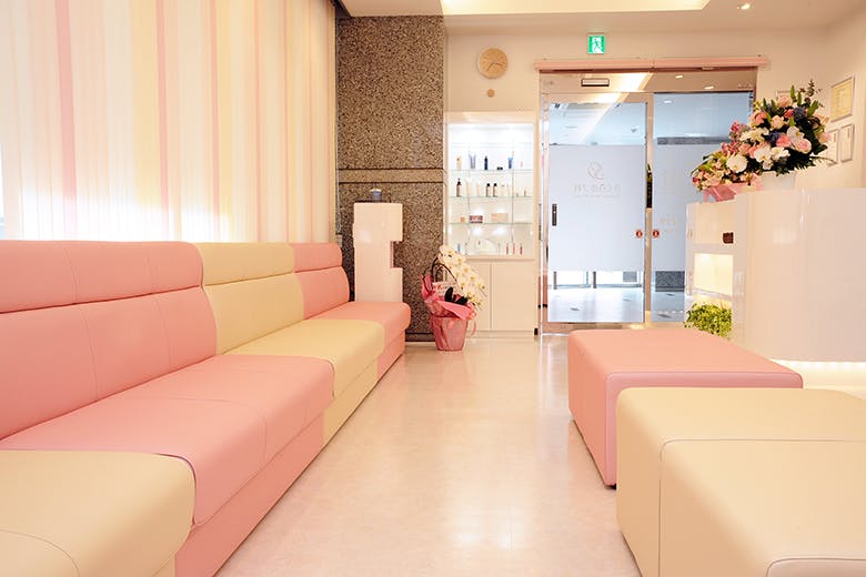 さくら皮フ科待合室