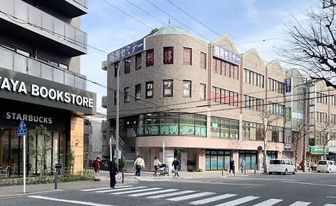 やよい台内科・皮フ科外観