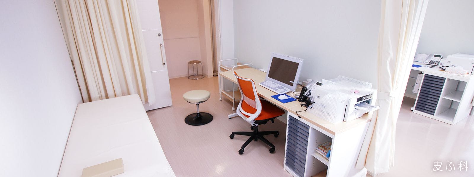 しんクリニック産婦人科・皮ふ科診察室