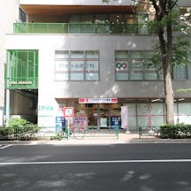 阿佐ヶ谷皮フ科外観
