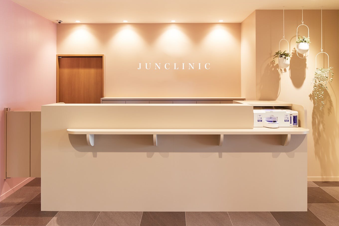 ジュンクリニック たまプラーザ(JUN CLINIC)/ 旧名：みきスキンクリニック_受付