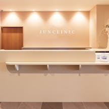 ジュンクリニック たまプラーザ(JUN CLINIC)/ 旧名:みきスキンクリニック_受付