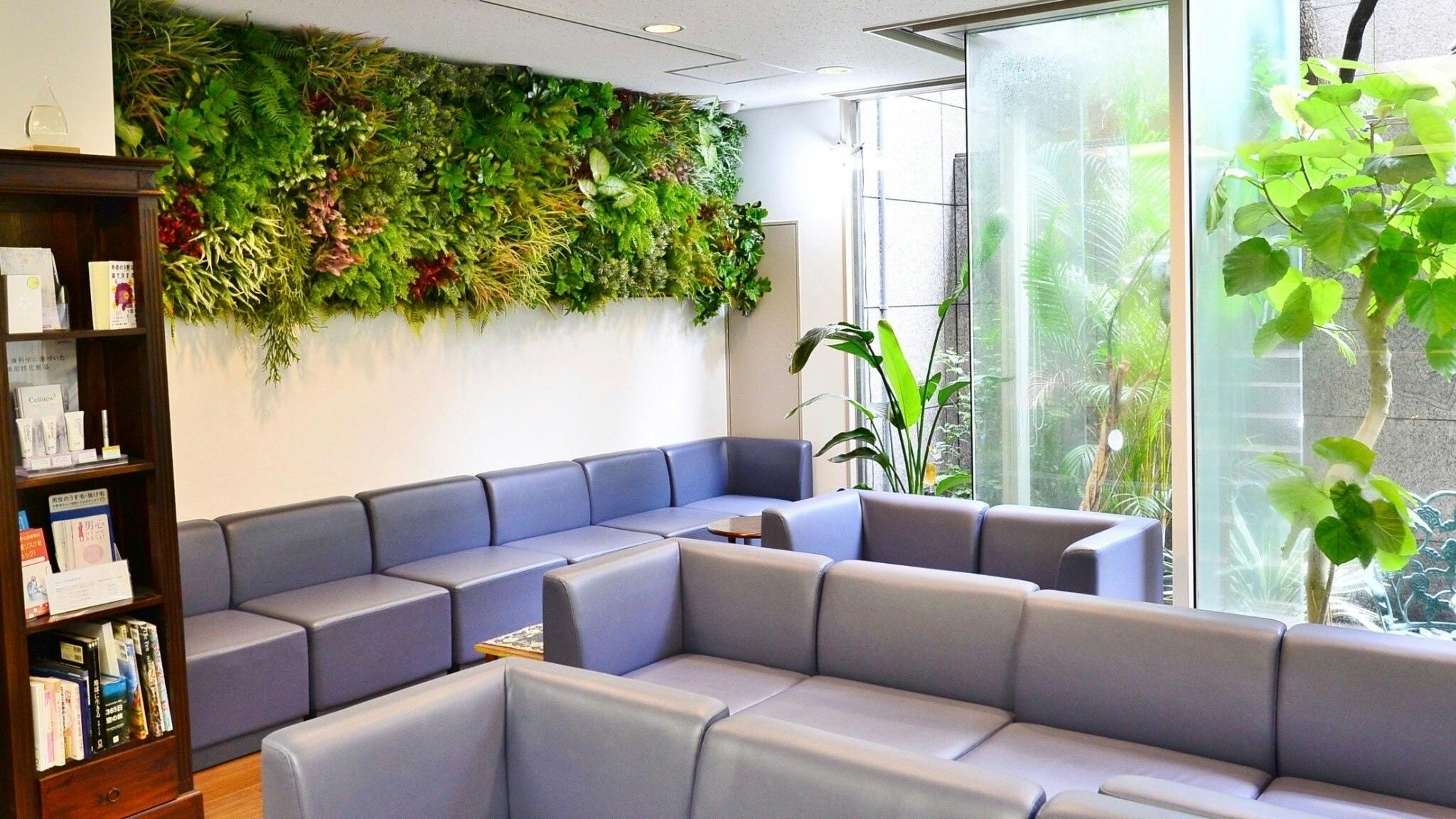 麹町皮ふ科・形成外科クリニック