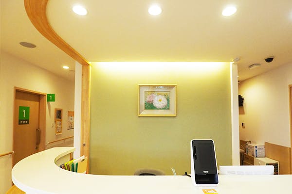 二ツ宮内科クリニック受付