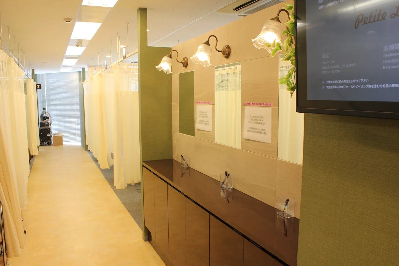 ドクターコバ(Dr.COBA) 大阪院個室