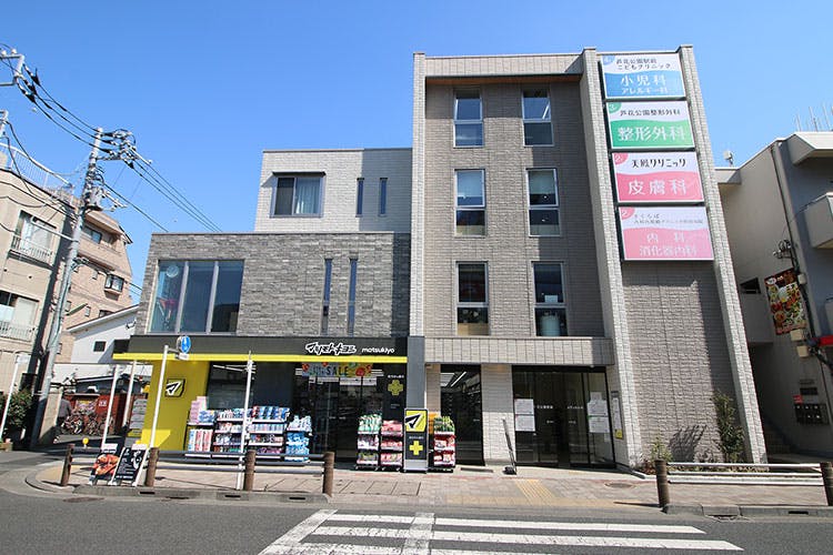 美鳳クリニック外観