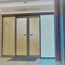 あおばクリニック 福岡博多院入口