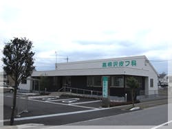 高根沢皮フ科クリニック外観