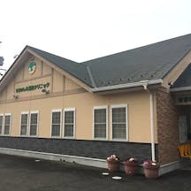 せきのした総合クリニック外観