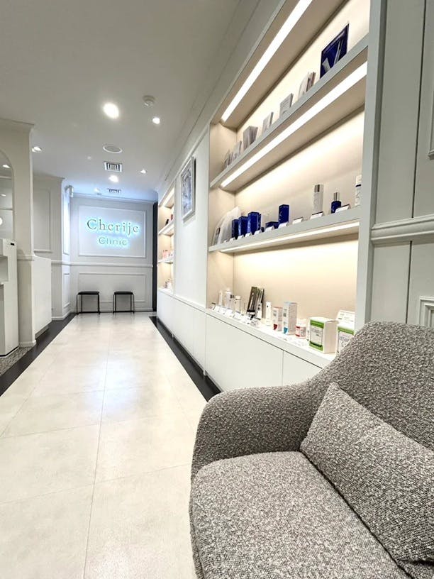 銀座シェリージュクリニック(Cherije Clinic)