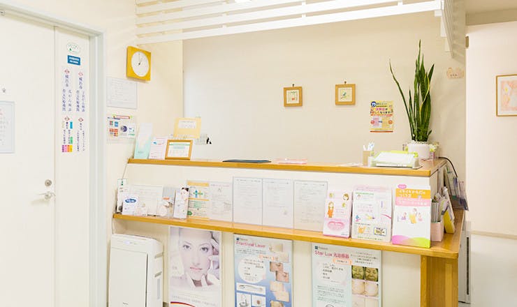 ホワイトレディースクリニック(WHITE LADIES CLINIC)受付