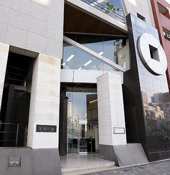 渋谷国際皮膚科医院入口