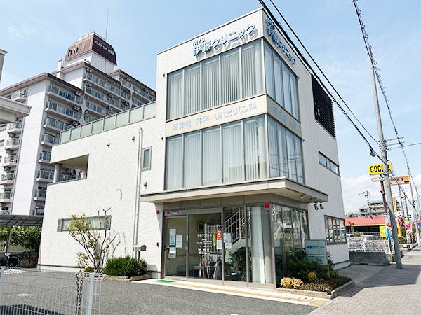 伊藤クリニック外観