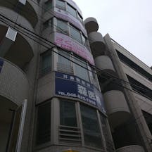 さくら皮膚科外観②