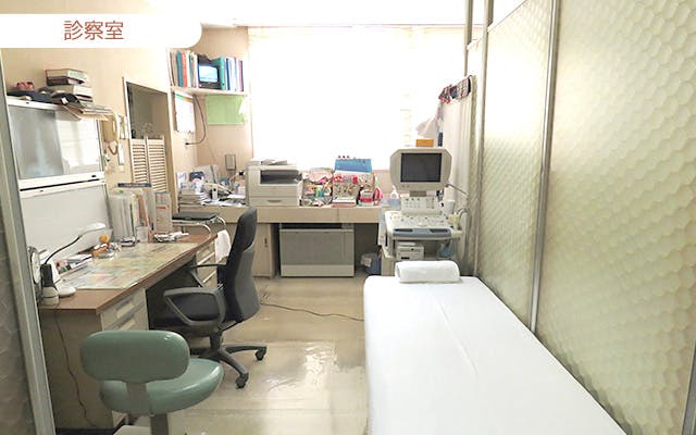 南川医院診察室