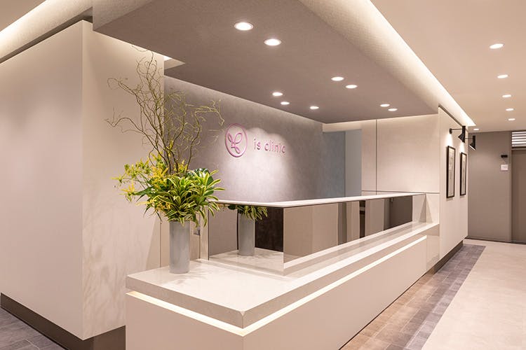 アイエスクリニック受付