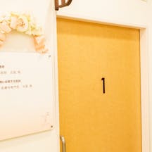 ふるや皮フ科診察室