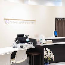 スラージュ内科クリニック受付