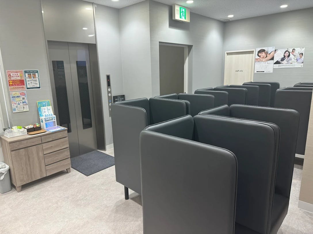 湘南AGAクリニック 大宮東口院