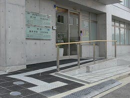 まさ田クリニック外観