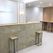 あおばクリニック 広島院受付