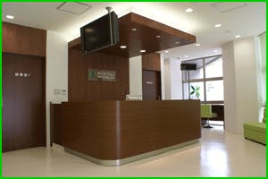 港北皮ふ科クリニック受付