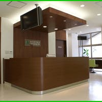 港北皮ふ科クリニック受付