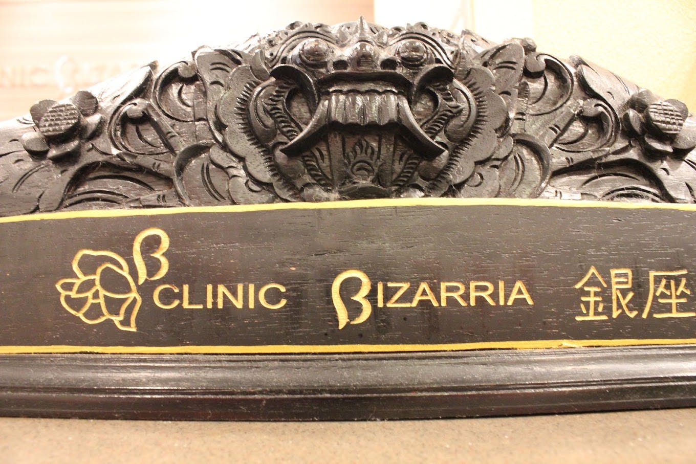 取扱説明書, image size:1360x907