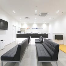 北摂皮膚科クリニック待合室