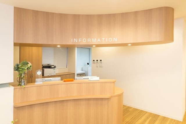 古賀総合クリニック受付