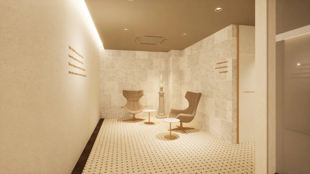 ザ・プラス美容外科 名古屋院