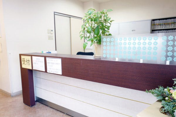 神保整形外科受付