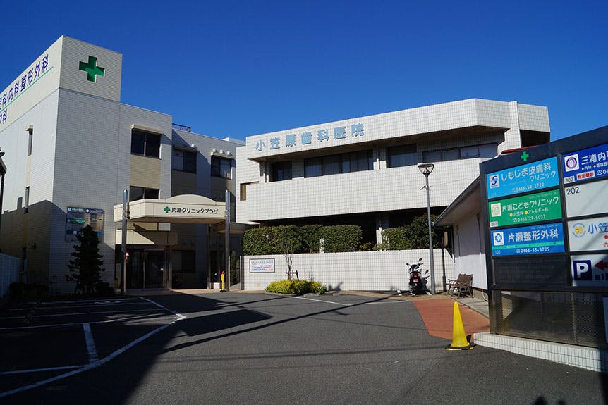 しもじま皮膚科クリニック外観