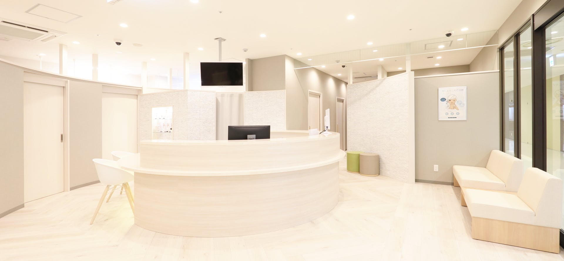 きじま皮フ科クリニック