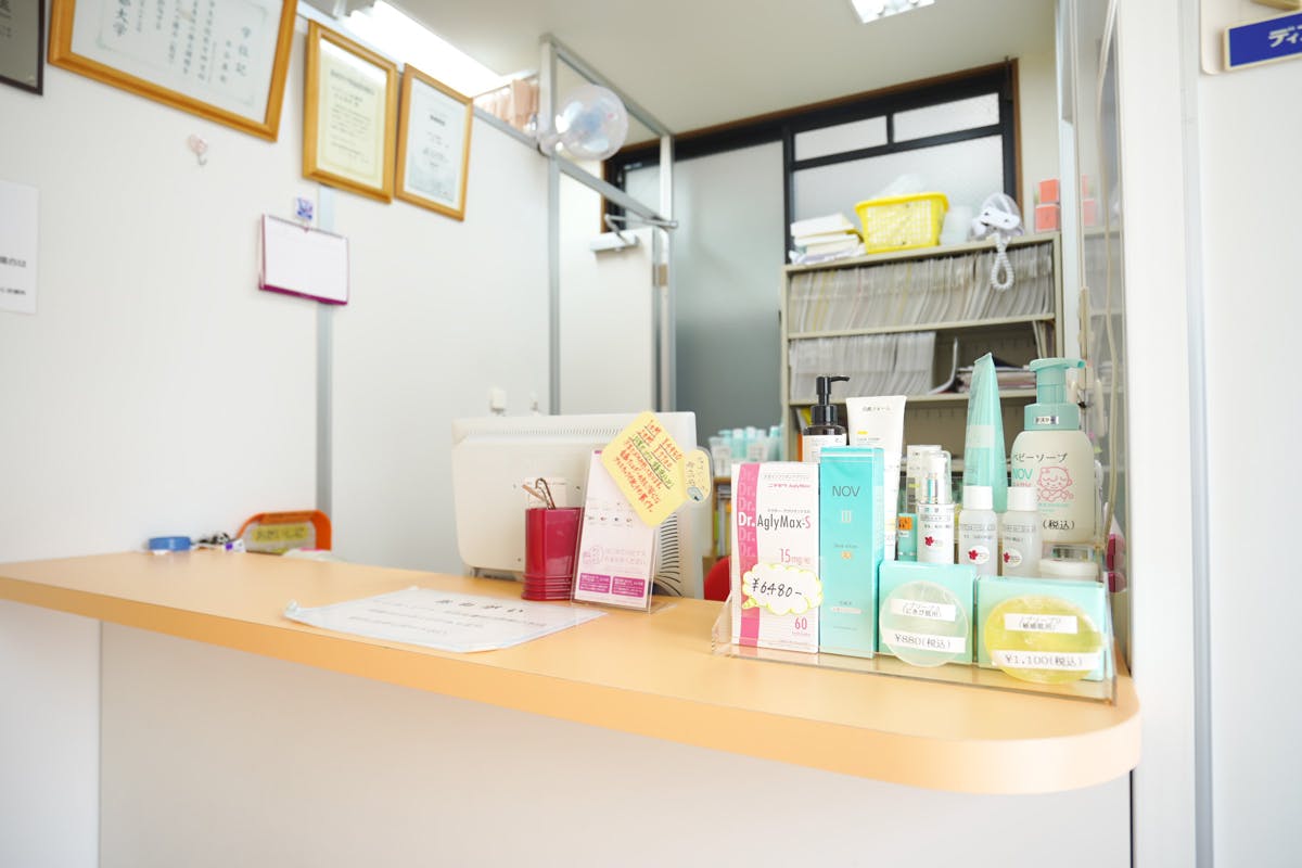 みずたに皮膚科受付