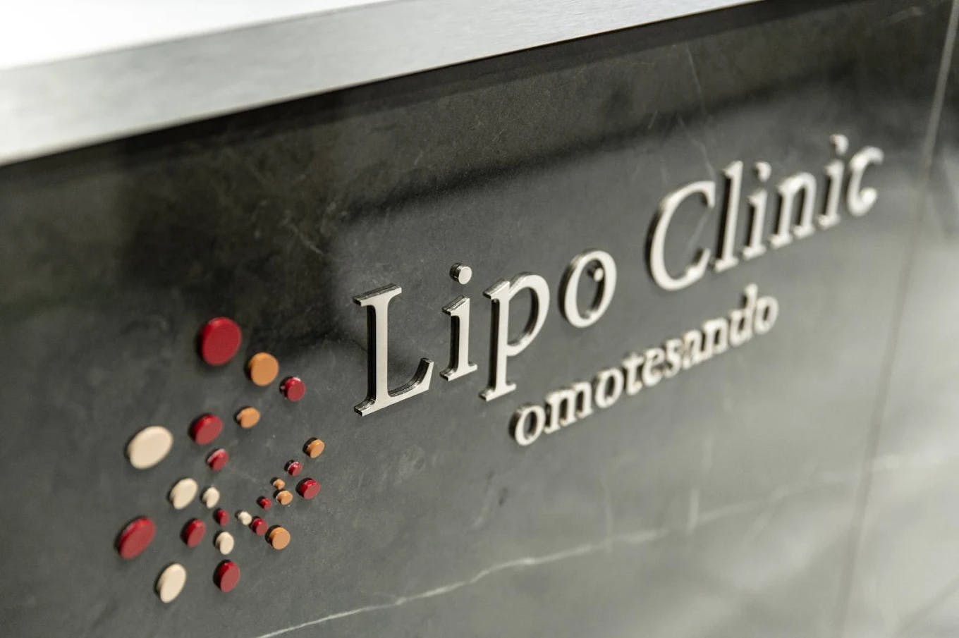 リポクリニック表参道（Lipo Clinic omotesando）店舗画像