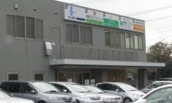 うめさと皮フ科クリニック外観