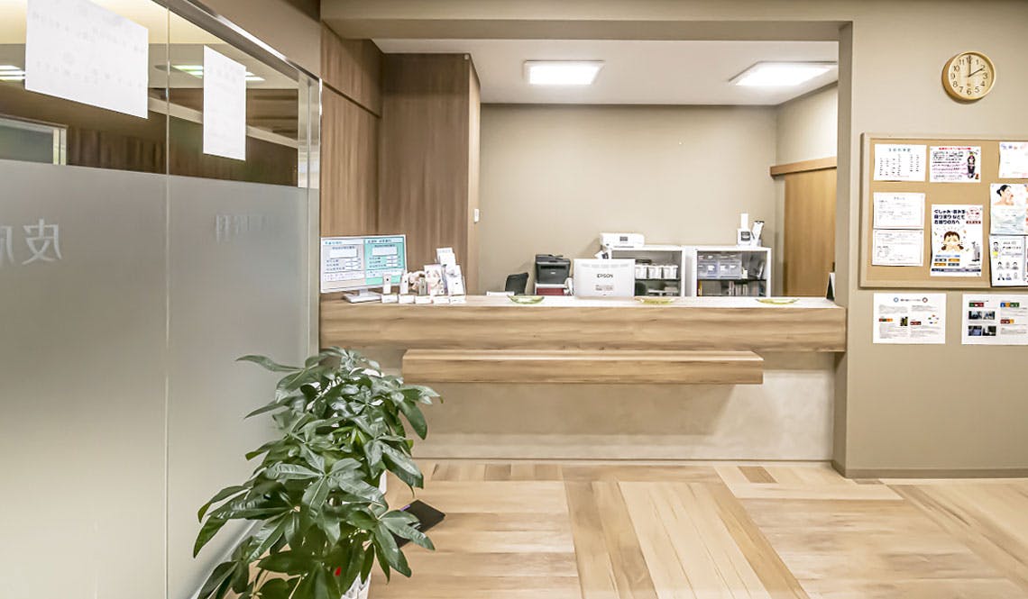若葉台みらいクリニック受付