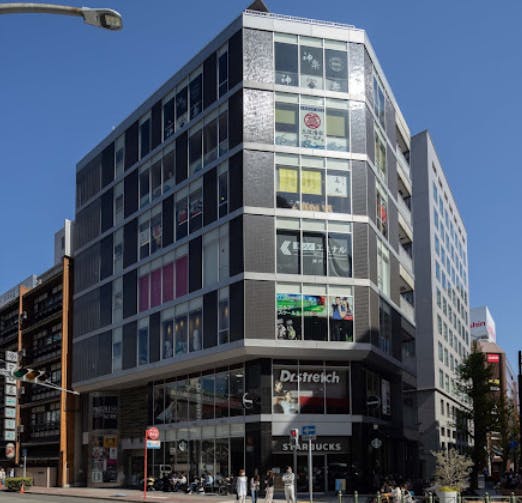 メンズエミナル 神戸御幸通院外観