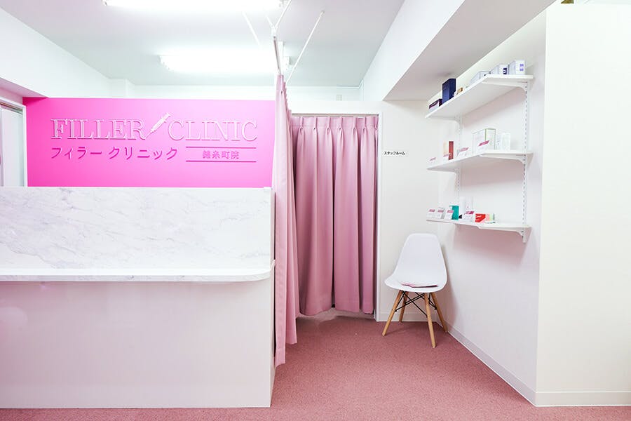 フィーラークリニック 錦糸町院_受付