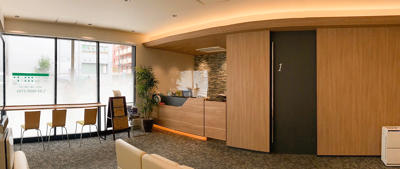 おかはら胃腸クリニック受付