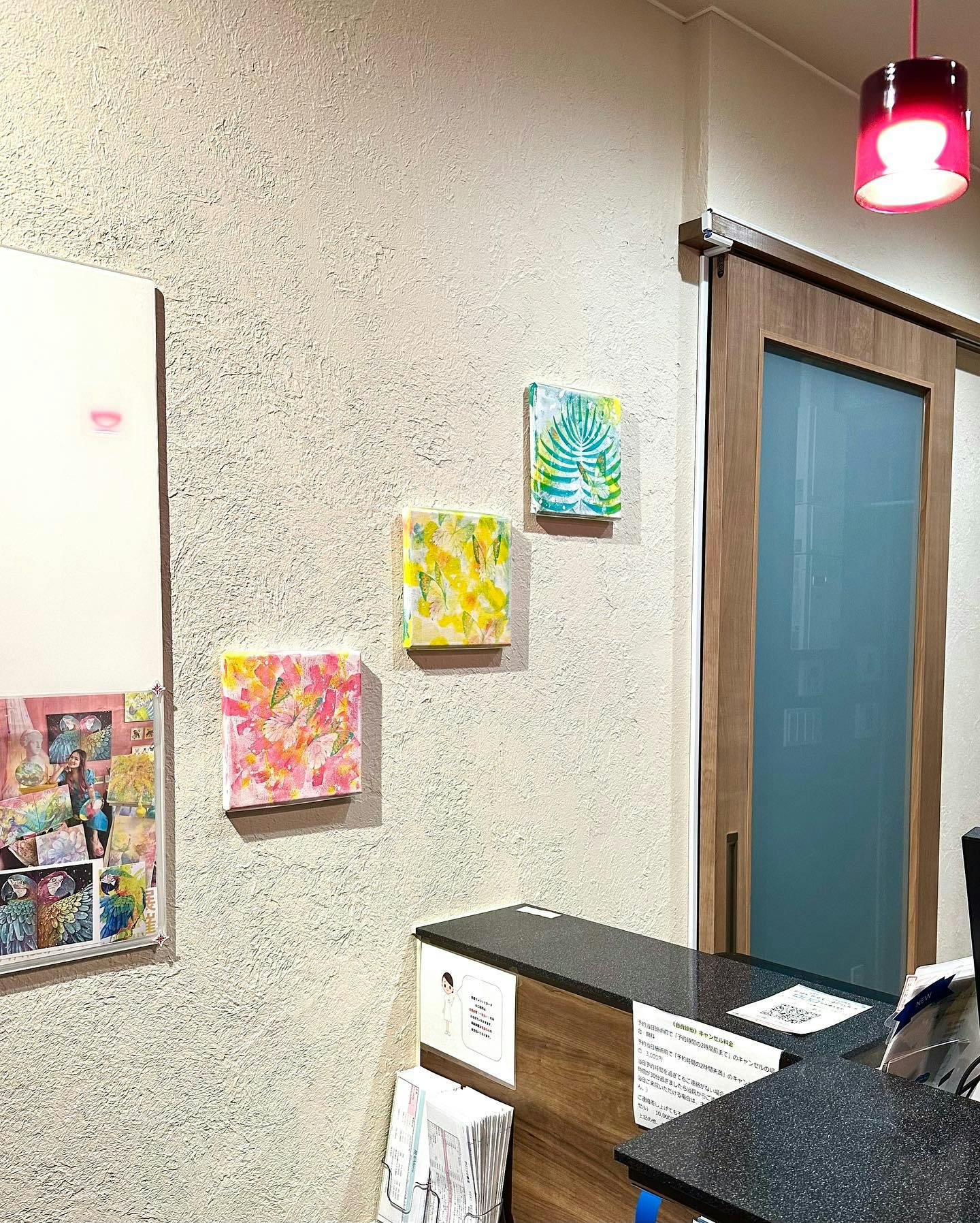 クリニック新生入口2